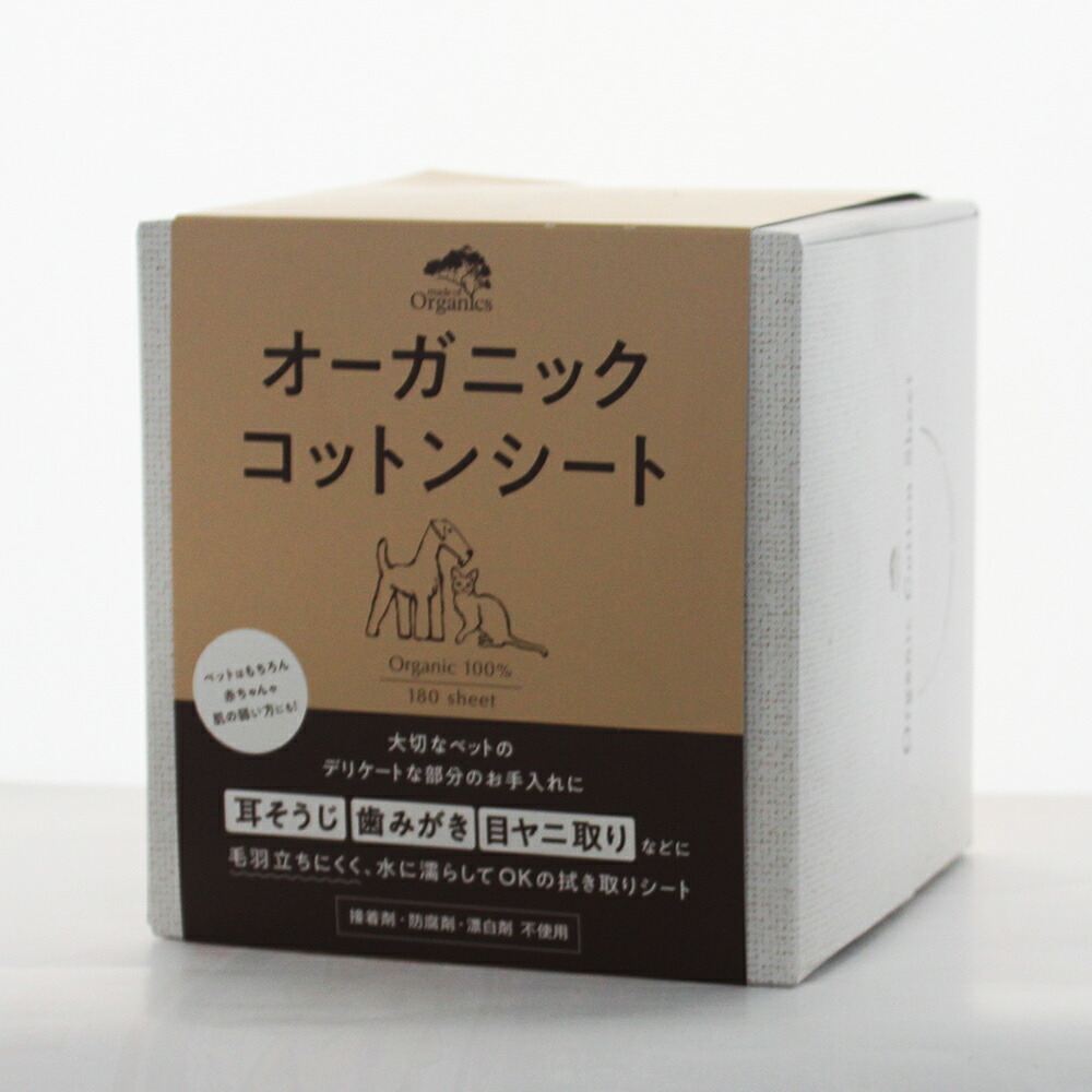 Ri　ボーダンパウダー口臭ケア用　オーラルケアサプリメント50g×５箱 TAURUS（トーラス） ボーダンパウダー 50g 賞味期限2028年9月 : ドッグ