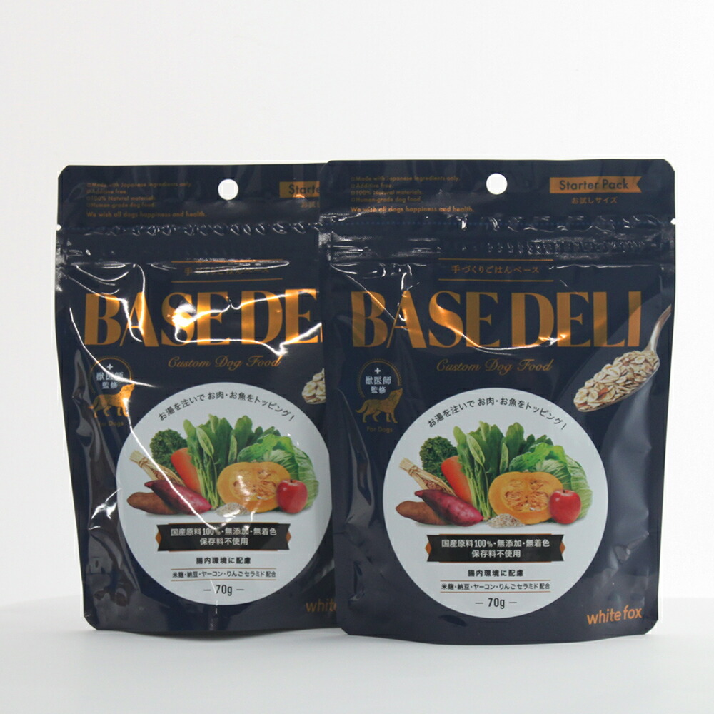ベースデリ　BASE DELI 愛犬用》手づくりごはんベース BASE DELI FRUITS - 無添加 国産