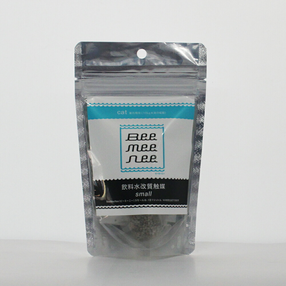 【楽天市場】【チョイあげおまけ付き】セラスト ビーミーニー bee mee nee small (改水セラミック触媒) ケラモス犬猫用 熱中症対策 水  飲料水 ウォーター 犬 猫 ペット用 犬猫用 ペットグッズ ペット用品 : ペットスタジオ