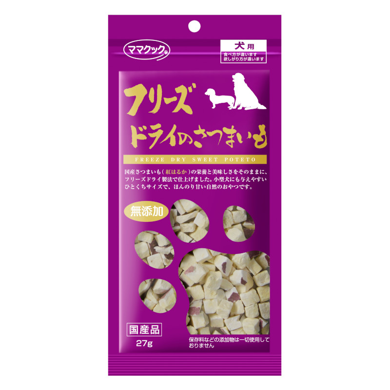 ☆専用☆ママクック犬用フリーズドライの混合セット サンプル付き Amazon.co.jp: ママクック フリーズドライのムネ肉レバー