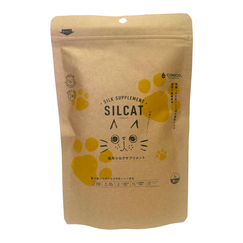 楽天市場】ペット用 腎臓ケアサプリメント SILKFULL シルクフル