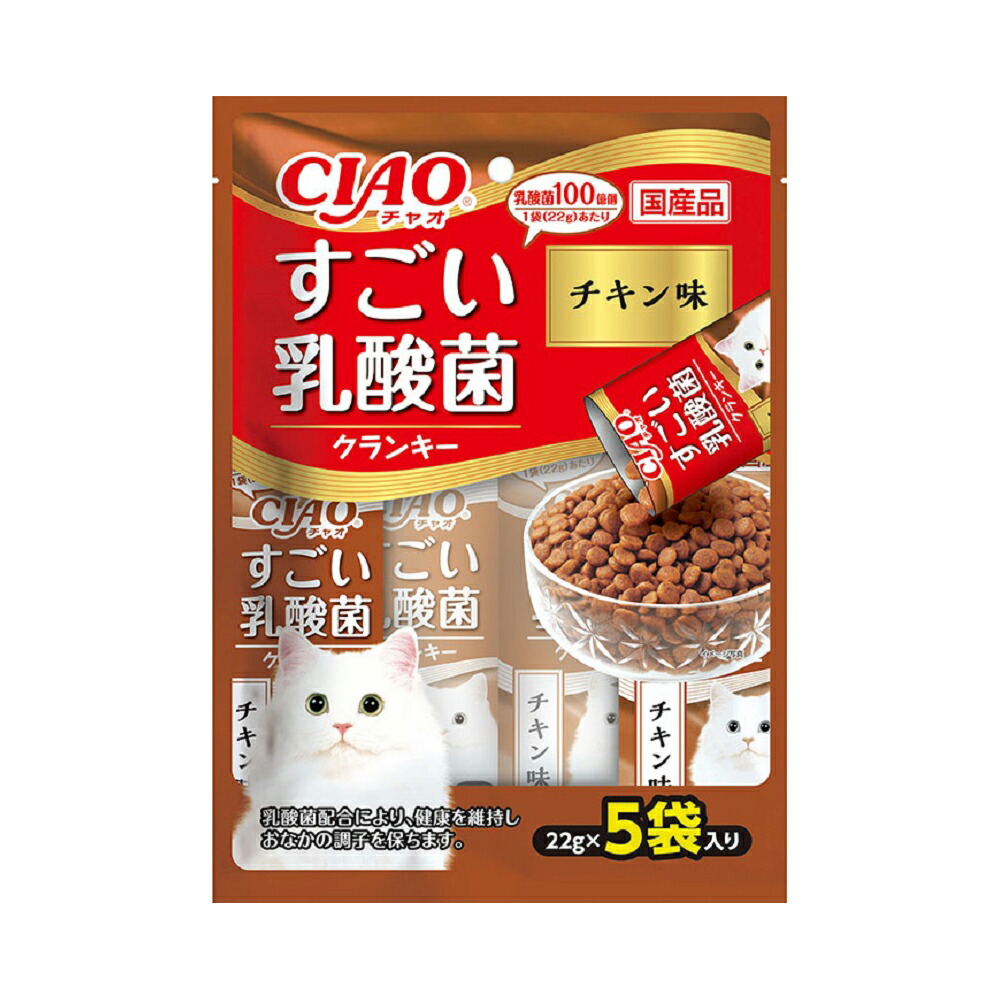楽天市場】チャオ すごい乳酸菌クランキー まぐろ節味 22g×5袋