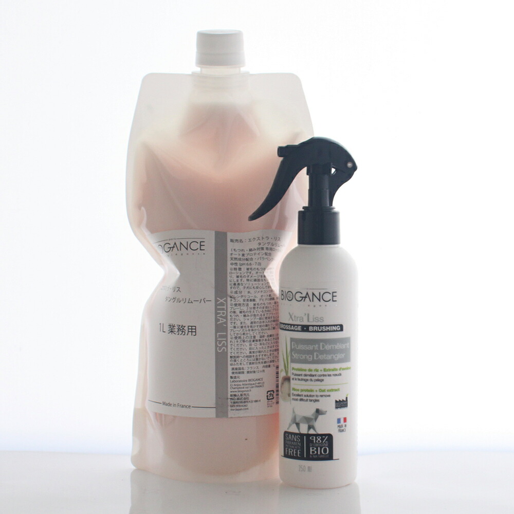 【バイオガンス】エクストラ・リス タングルリムーバー 250mL×エクストラ・リス タングルリムーバー 1L 切り身毛・枝毛止めること 毛玉取りあげる