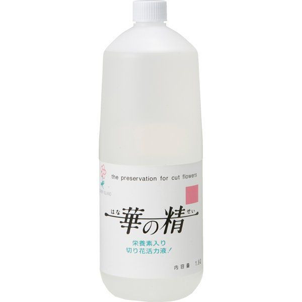 華の精　1.8L　切花延命剤　リボン　ガーデニング　植物　活性剤　家庭菜園　華道　栽培　4984052502018【花資材　切花　50倍液　延命剤　園芸　ラッピング　花材　業務用】　ラッピング用品　ラッピングペーパー（包装紙）シモジマ　花長持ち　栄養