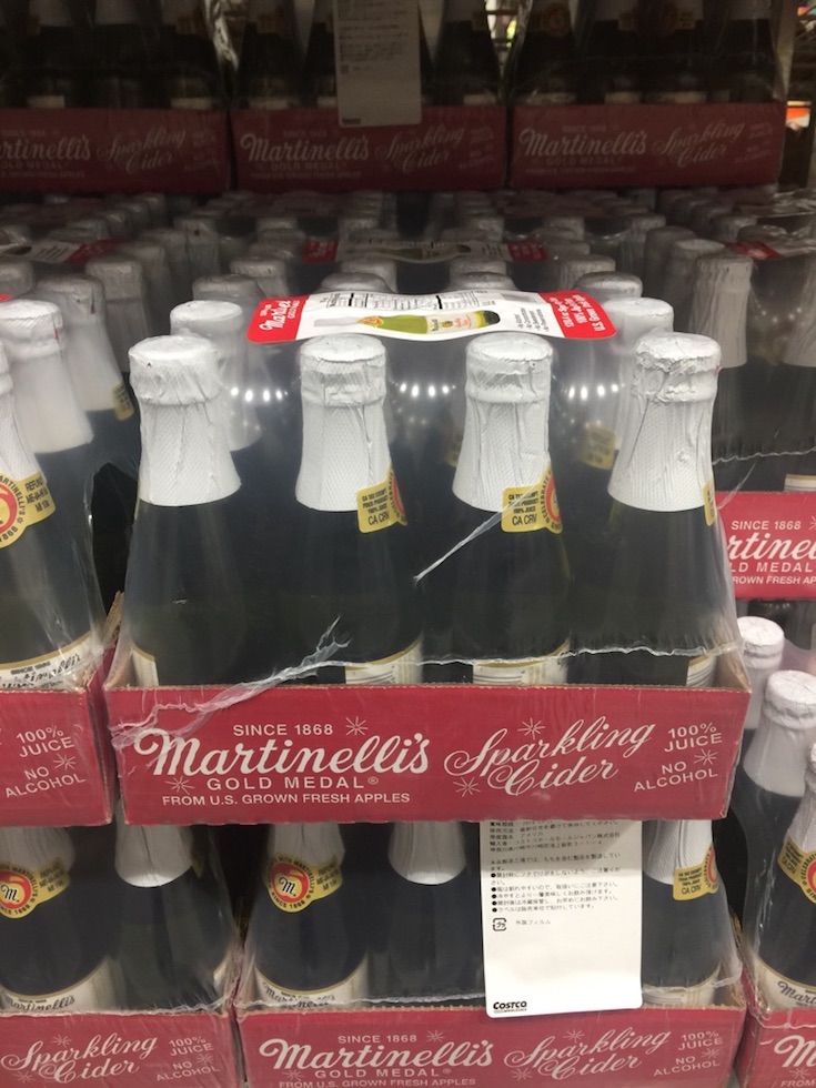 【楽天市場】＜送料無料＞【コストコ】Martinelli's マルティネリ アップルサイダー GOLD MEDAL 100％【250ml×12