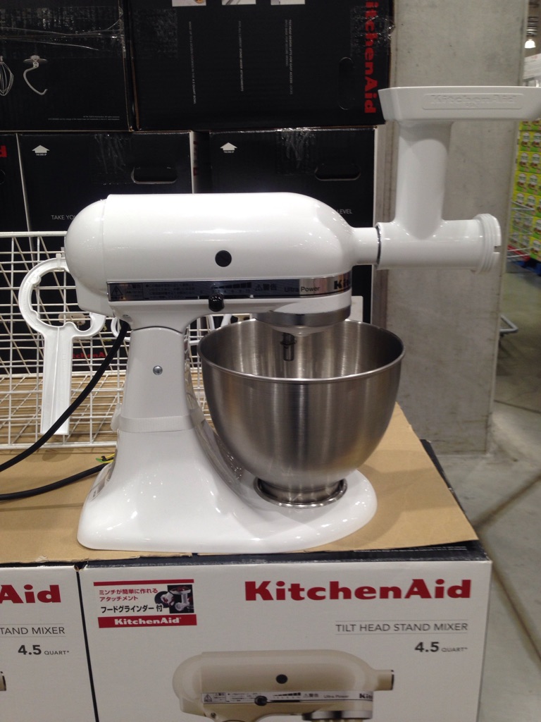 【楽天市場】【送料無料】【生活雑貨】【コストコ】【KitchenAid ...