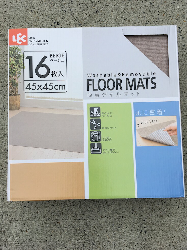 【楽天市場】【コストコ】【アウトレット】【訳あり】【最安挑戦】【LEC】レック フロアマット 吸着タイルマット 45×45cm 16枚入り