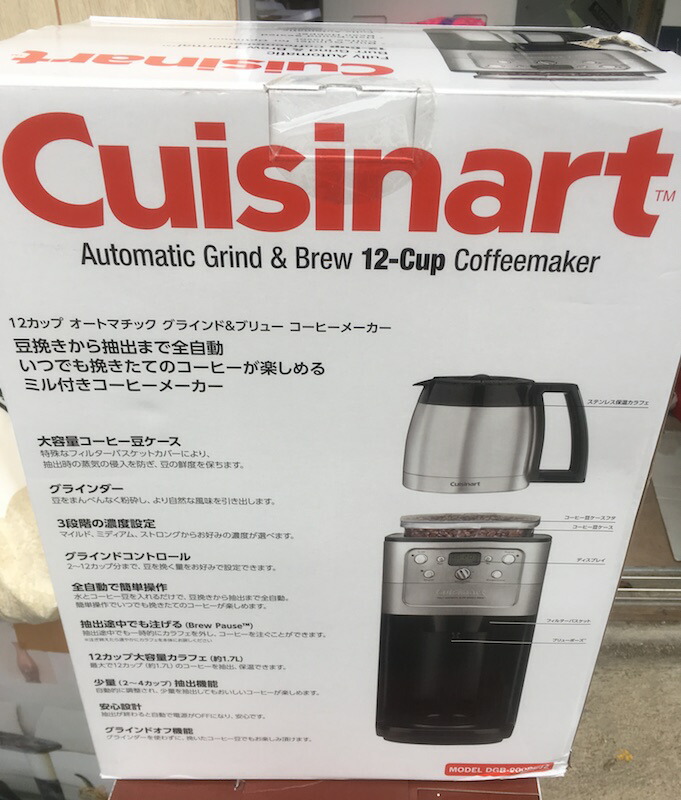 売れ筋 コストコ コーヒーメーカー15年製 還元祭 Kotsadoroiladas Gr