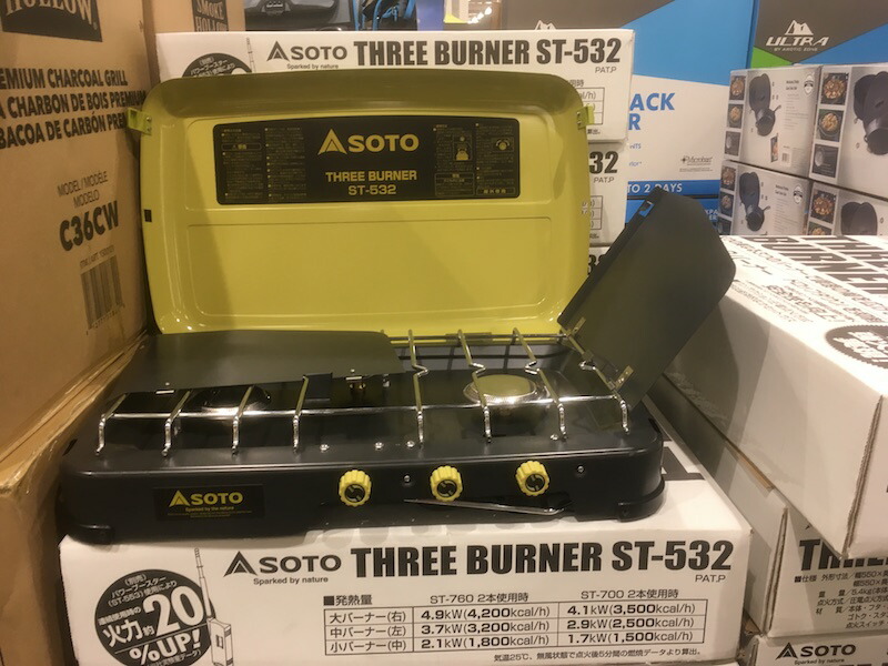 送料無料 コストコ シーズン数量限定 ソルビダ ニャンコ ネコちゃん Soto 3バーナーグリル St 532 カセットガスコンロ バーベキュー q Z Petshopスイート 送料無料 コストコ シーズン数量限定 ソルビダ ニャンコ ネコちゃん Soto 3バーナーグリル St 532 カセットガスコンロ バーベキュー q Z Petshopスイート