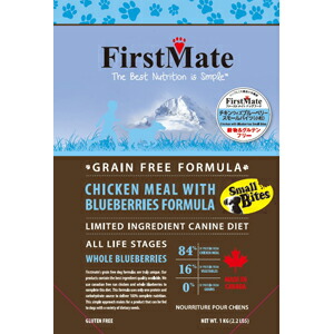 【PET】【ポイント11倍】【ファーストメイト】 ドッグ チキン ウィズ ブルーベリー スモールバイツ（小粒） 2.3kg JAN:0072318100642【T】