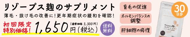 楽天市場】三ビグ【全国送料無料】【代引・同梱不可】【2本セット】＜ビルバック＞エチダン(膿皮症用シャンプー) 200ml :  ペットフード＆サプリのラブリー