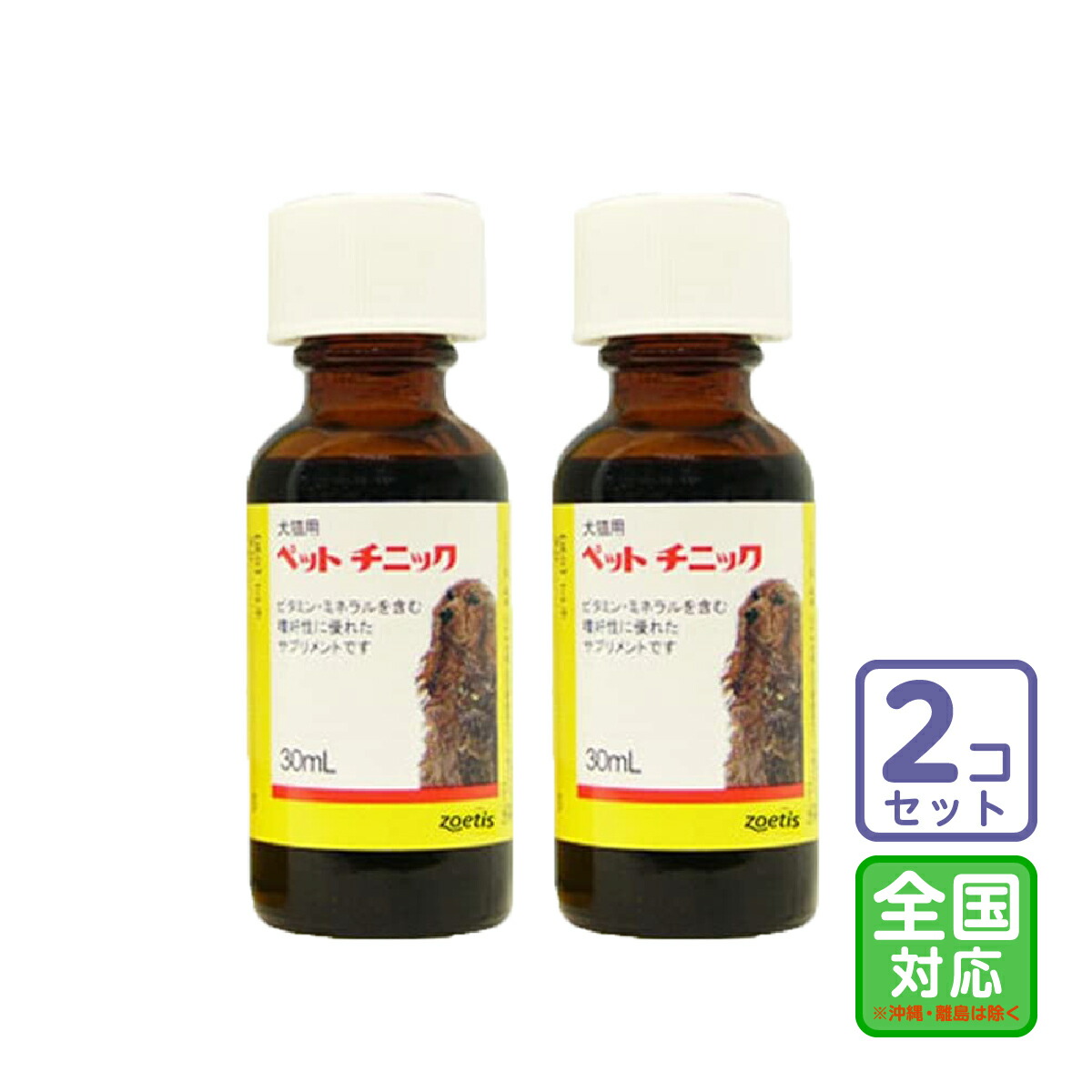 犬猫用　ペットチニック　30ml×5個 Amazon.co.jp: ファイザー ペットチニック 犬猫用 30mL : ペット用品
