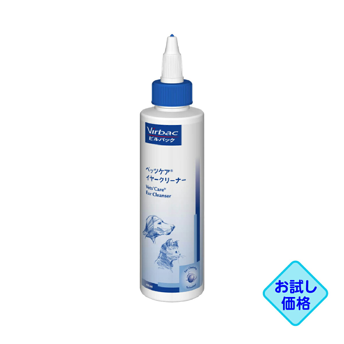 ビルバック　エピオティック　ペプチド　イヤークリーナー　125ml 5セット 楽天市場】ビルバック 犬猫用イヤークリーナー エピオティック