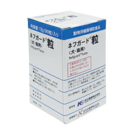 即納最大半額 三ビ直 関東限定 送料無料 代引 同梱不可 ４個セット 共立製薬 犬猫用 ネフガード粒 90粒入り 国際ブランド Www Lexusoman Com