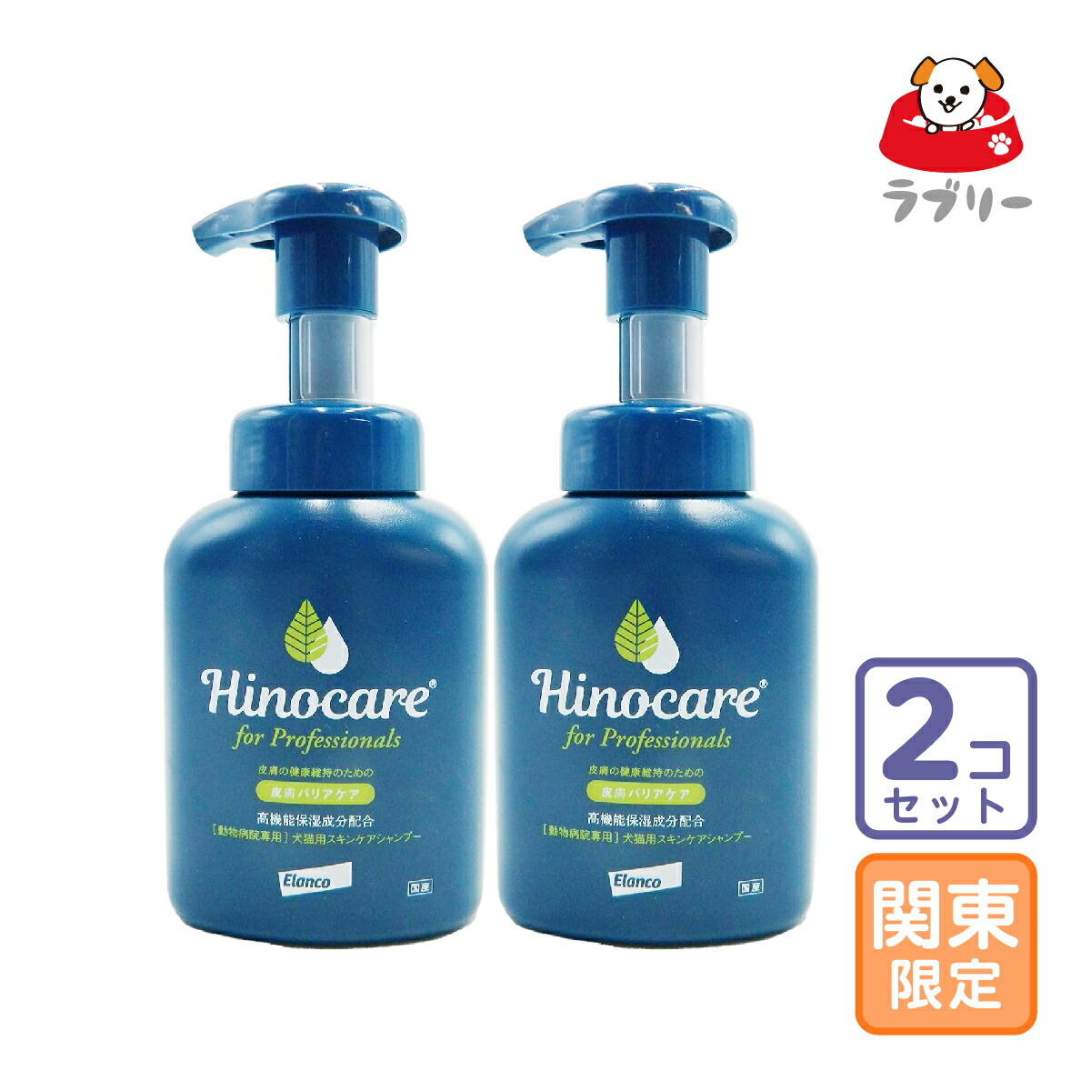 日本全薬工業 オーツ シャンプーエクストラ ペット用 4L