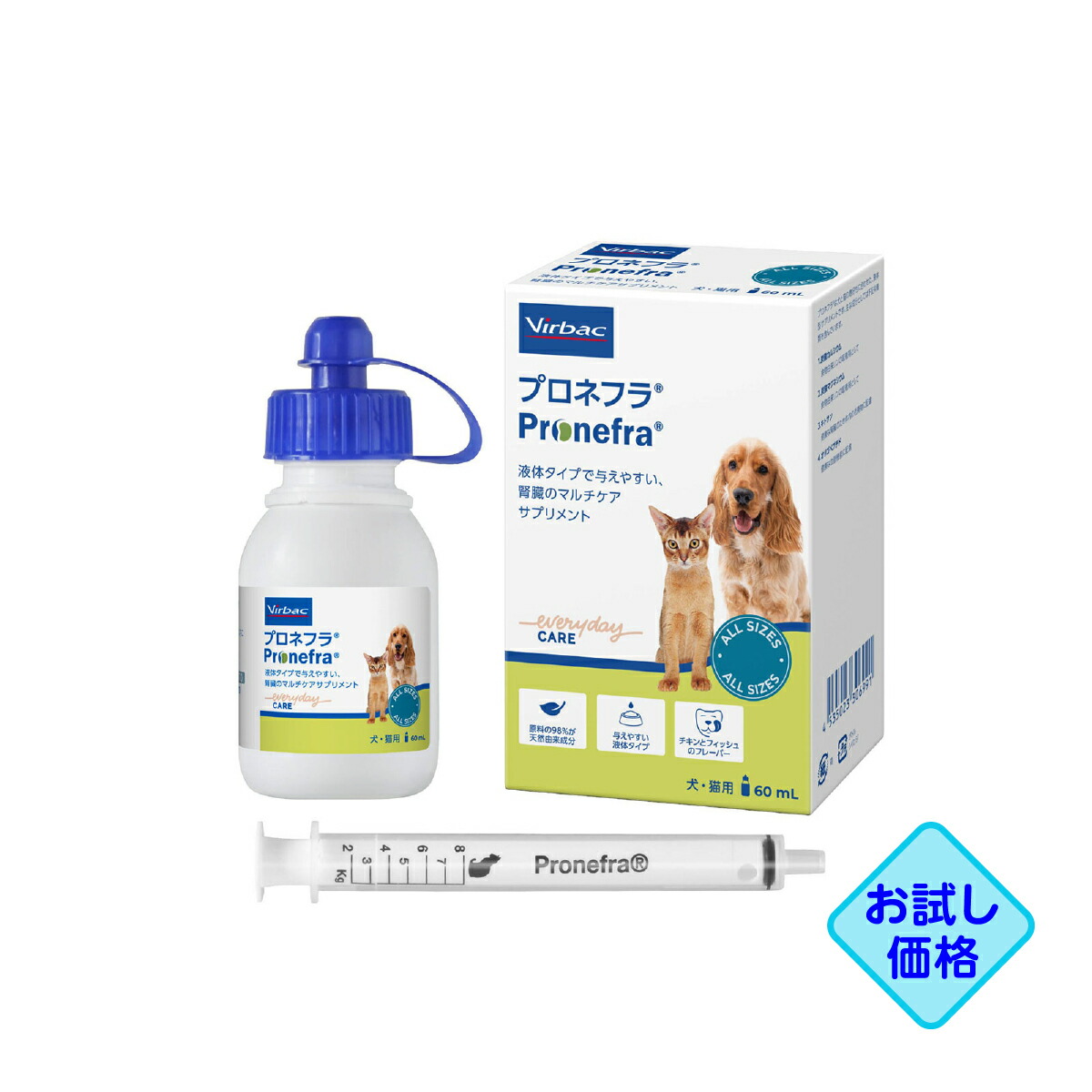 ペロワン 犬猫用サプリメント 6本セット ペロワン Pero-One (犬猫用) | 犬猫用サプリメント | メニワン