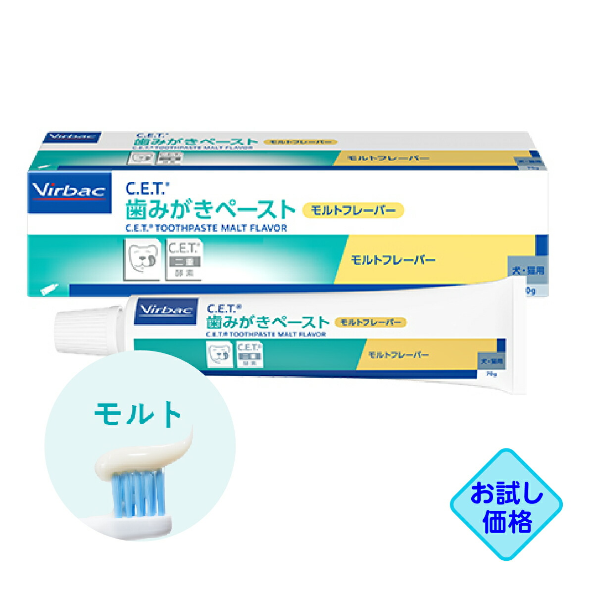楽天市場】お試し価格「オーツスポットフォーム 200ml」同梱不可/全