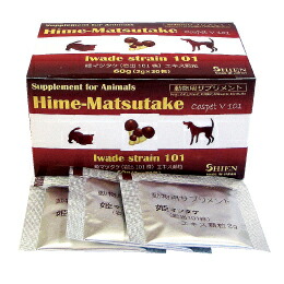 グ<お試し価格>姫マツタケ 2g×30包 箱