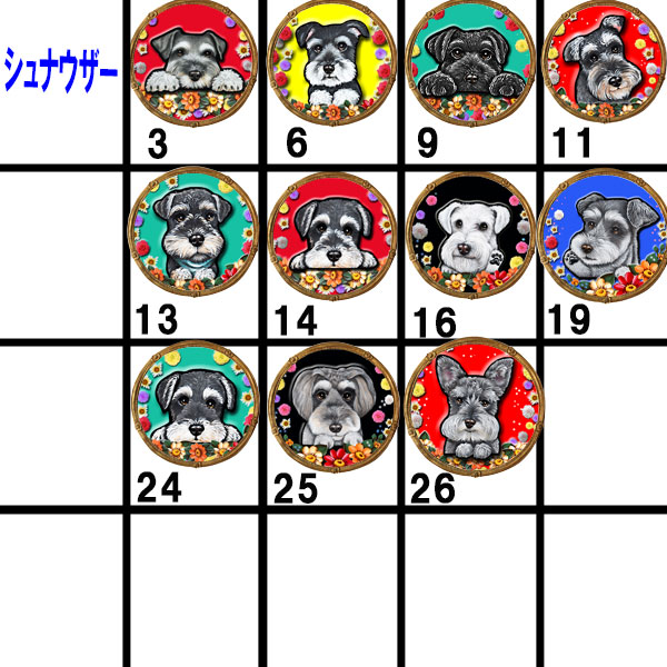 ご予約品 犬 足跡 キーホルダー グッズ 雑貨 誕生日プレゼント ゴールデンレトリバー シベリアンハスキーアメリカンコッカースパニエル ラブラドール ミニチュアシュナウザー シェパード スピッツ ミニピン イタグレ 誕生日 お中元 ギフト Whitesforracialequity Org