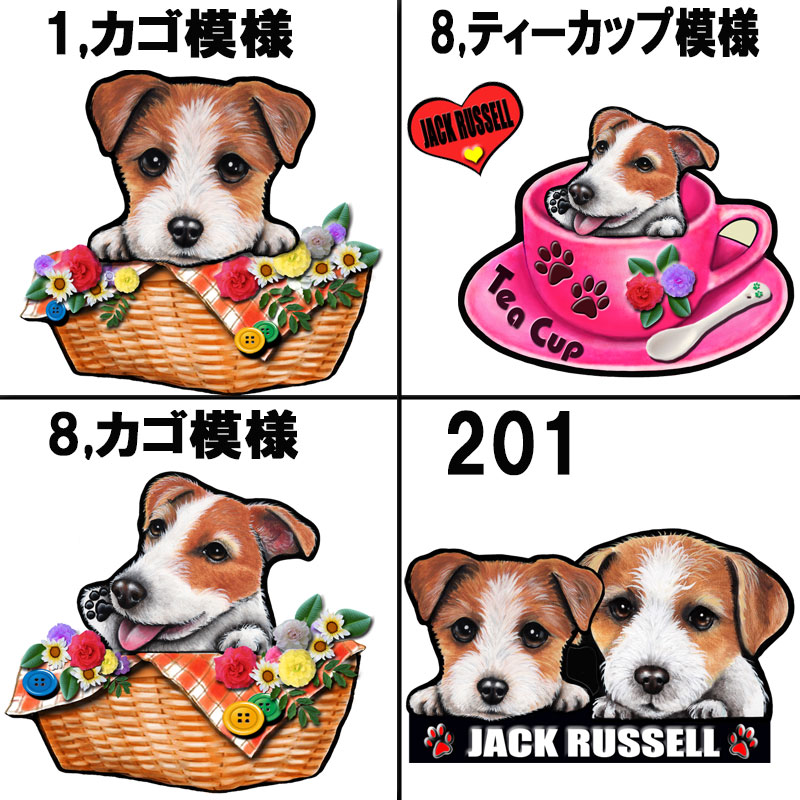定番の人気シリーズPOINT(ポイント)入荷 名入れ 帽子 キャップ お散歩用 コーギー グッズ 雑貨 チワワ トイプードル フレンチブルドッグ  ポメラニアン パグ シーズー キャバリア 柴犬 ダックスフンド シュナウザー ペキニーズ ヨーキー 母の日 父の日