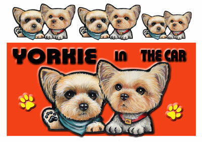 楽天市場 父の日 プレゼント 送料無料 犬 ステッカー シール ヨーキー グッズ 雑貨 犬 ステッカー ヨークシャーテリア ヨーキー グッズ 雑貨 犬 ステッカー ヨークシャーテリア オリジナル イラスト 犬 ステッカー 犬ステッカー 車 母の日 ステッカーグッズの わんday