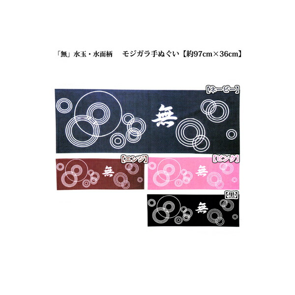 楽天市場】【松勘】薙刀防具 すね当て 子供用 左右一組 8-858 なぎなた