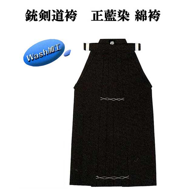 jukendo-000013-01.jpg