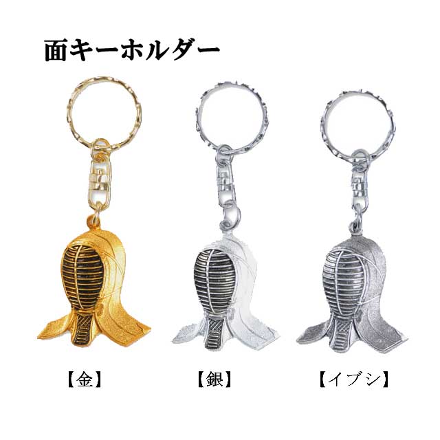 根付　　角製値付　時代物 根付 角製値付 時代物