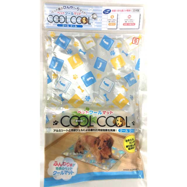 楽天市場 在庫処分特価 ペット喜ぶひんやりマット ペットクールマット Cool Cool クール クール S 約300 440mm 小型犬用 お手入カンタン 繰り返し使えて経済的 アイスジャパン リスペクト