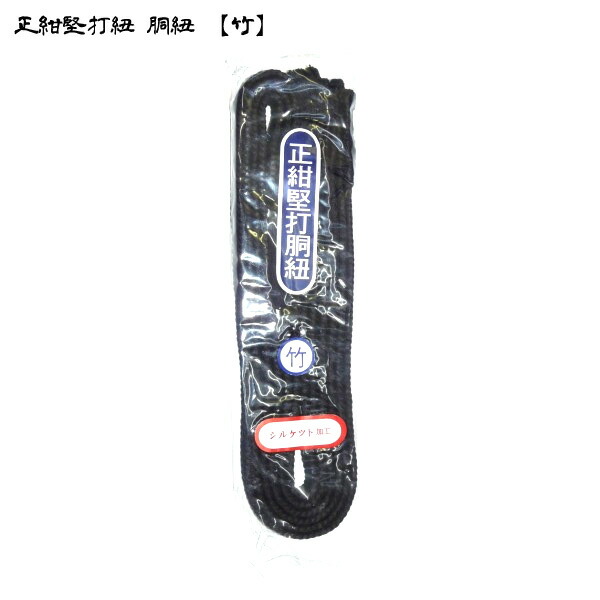 セールSALE％OFF GSIクレオス Gツール Mr.ポリッシャーPRO 軽作業用 模型用工具 GT07
