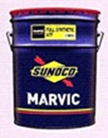 marvic スノコ　se cvt オイル⭐︎ 日本サン石油 SUNOCO MARVIC フルシンセティック CVTフルード SE