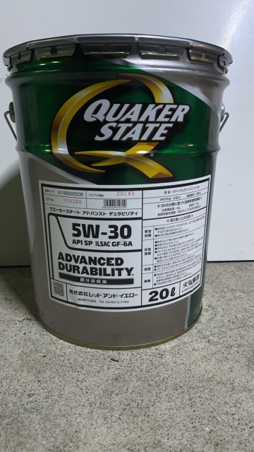 QUAKER STATEクエーカーステート) ADVANCED DURABILITY アドバンスト デュラビリティ 5W-30 20L ペール缶　エンジン オイル オートモービル モーターカー カー 車 自動車 車両 20リットル 20リッター 5w30