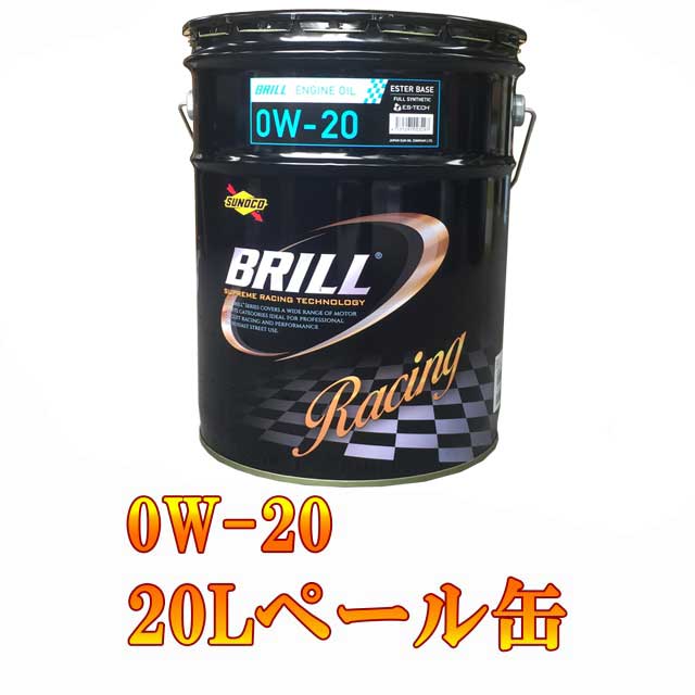 楽天市場 Sunoco Brill エンジンオイル 17 5w 50 4l 1缶 スノコ ブリル 100 化学合成 ターボ車 ロータリーエンジン ガソリンエンジン ディーゼルエンジン レーシングスペック 17 5w50 スノコオイル すのこ エンジンオイル通販 Ku楽天市場店