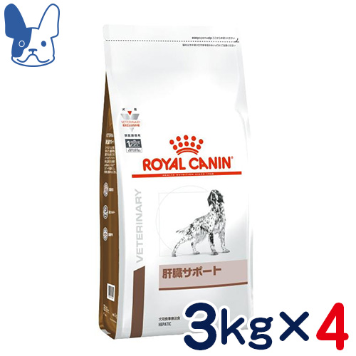 メーカー包装済 楽天市場 ロイヤルカナン 犬用 肝臓サポート 3kg 4袋セット 食事療法食 ペットcure Dgs 楽天市場店 人気ブランド Lexusoman Com