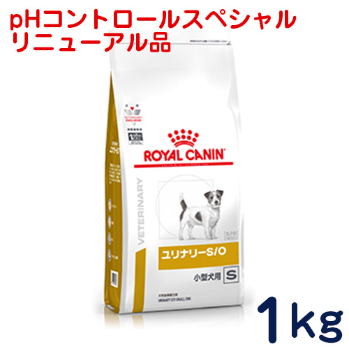 楽天市場】ロイヤルカナン 犬用 満腹感サポート 3kg×2袋セット [食事