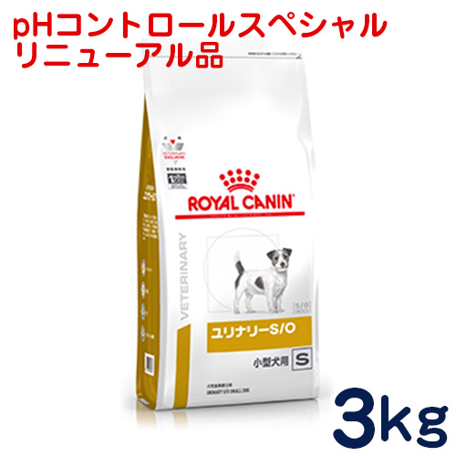 楽天市場】ロイヤルカナン 犬用 満腹感サポート 3kg×2袋セット [食事 