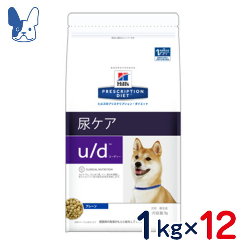 最新の激安 楽天市場 ヒルズ 犬用 U D 尿ケア 1kg 12袋セット 食事療法食 ペットcure Dgs 楽天市場店 内祝い Lexusoman Com