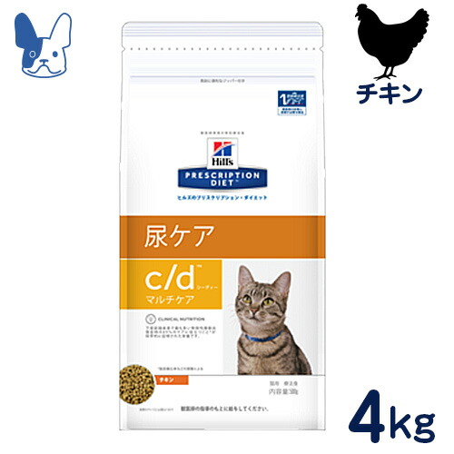 楽天市場】ヒルズ 猫用 k/d 腎臓ケア 4kg [食事療法食] : ペット