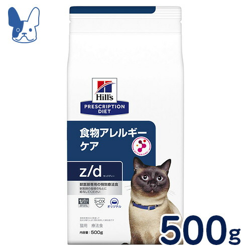 フェリウェイ　リキッド３個➕拡散器　セット　セバ・ジャパン　猫　フェロモン 楽天市場】フェリウェイ拡散器+リキッドセット 猫用 フェロモン