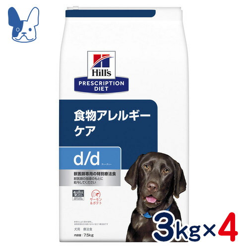 独特の素材 療法食 ドライフード ３kg×4袋(1ケース) l/ｄ 犬用 ヒルズ 