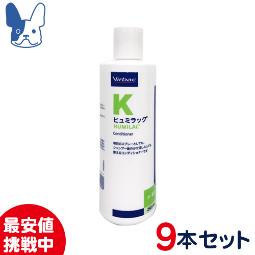 楽天市場】ビルバック アデルミル ペプチド シャンプー 犬猫用 200ml×2