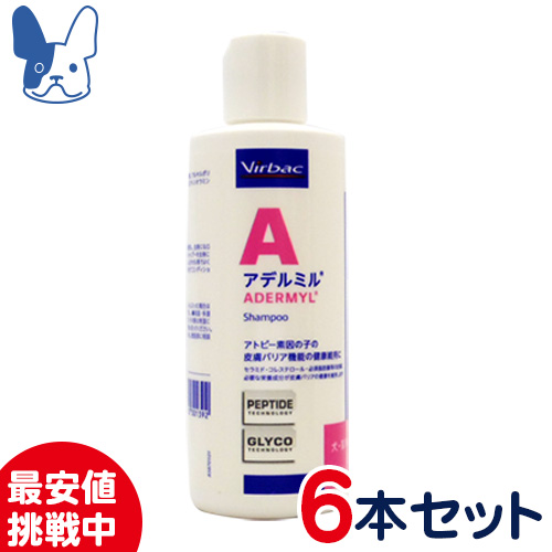 楽天市場 ビルバック アデルミル ペプチド シャンプー 犬猫用 0ml Sale ペットcure Dgs 楽天市場店