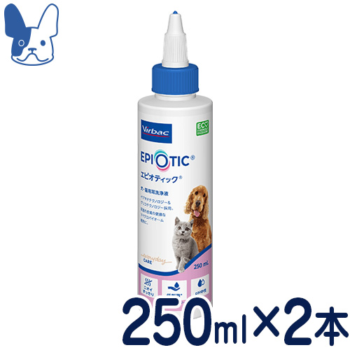 フェリウェイ　リキッド３個➕拡散器　セット　セバ・ジャパン　猫　フェロモン 楽天市場】猫用フェロモン製品 フェリウェイ 専用拡散器＋