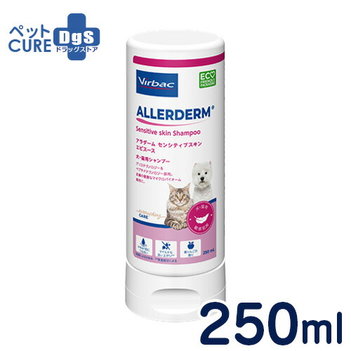 アラダーム ドライスキン セボダーム® 250mL
