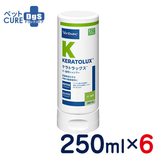 フェリウェイ　リキッド３個➕拡散器　セット　セバ・ジャパン　猫　フェロモン Virbac 【あすつく】【フェリウェイ専用拡散器+リキッド 】×【1