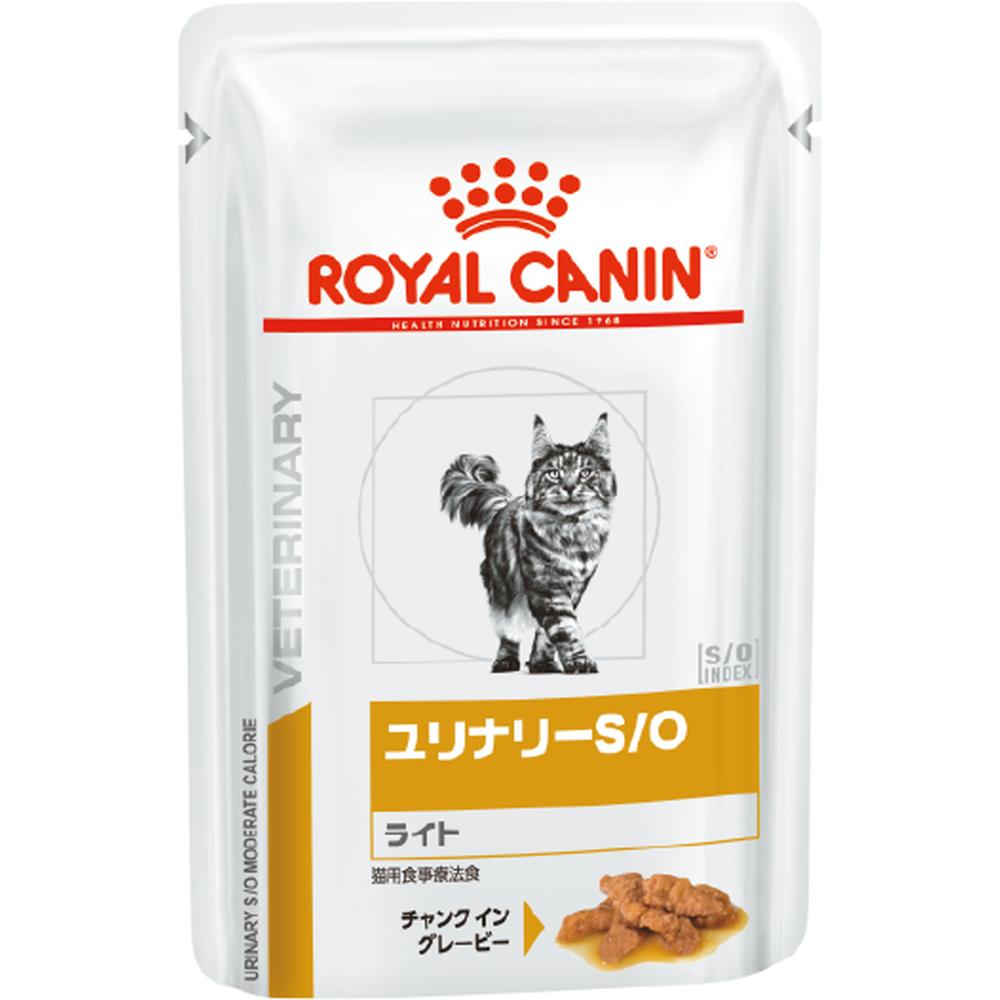 ロイヤルカナン 食事療法食 猫用　ユリナリーＳ／Ｏライト　パウチ　８５ｇｘ１２ｘ２