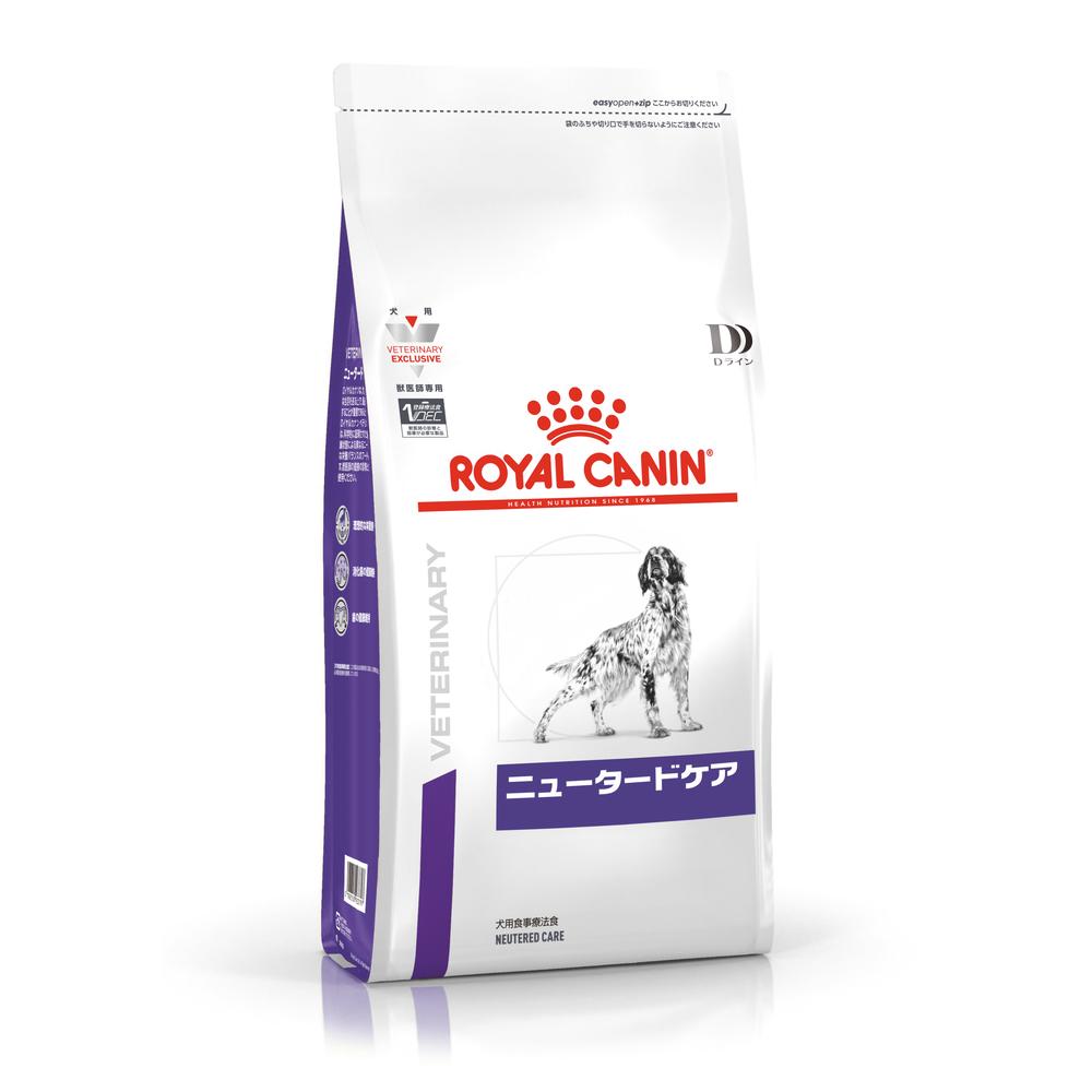 ロイヤル聖地 召し上がる治療法食   犬用 ニュータードケア ８ｋｇ