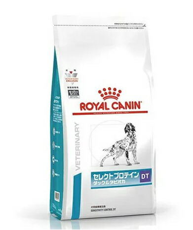 食物アレルギーによる皮膚疾患 消化器疾患の犬のために ロイヤルカナン 犬用 療法食 ドライ 犬用 セレクトプロテイン ダック タピオカ ドライ 療法食 8kg ペットみらい 店
