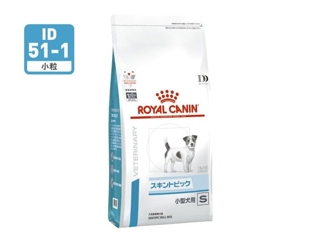 ロイヤル聖地 召し上がる治療法食   犬用 ひと肌画題 小型犬用 ３ｋｇ