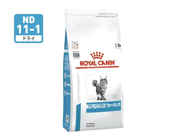 ロイヤルカナン 食事療法食 猫用　アミノペプチドフォーミュラ　２ｋｇ